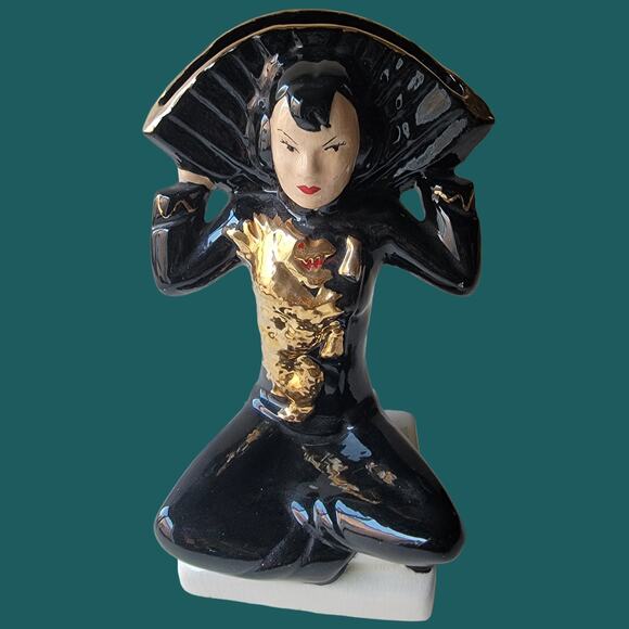 Vintage 1952 Seated Asian Woman With Fan Vase - Picture 2 of 6